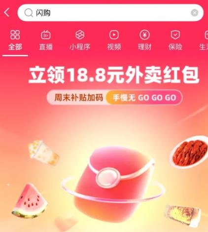 360截图20250714161158338.jpg