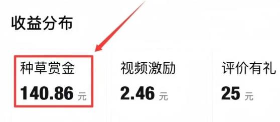 360截图20250714162157505.jpg