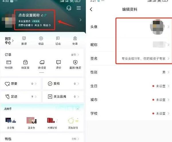 360截图20250714162205731.jpg