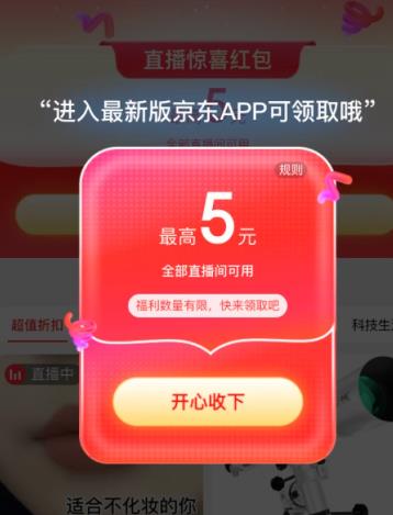 360截图20250716163410619.jpg