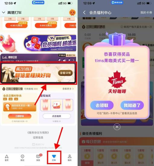 360截图20250716164109520.jpg