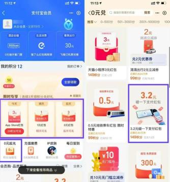 360截图20250716164306770.jpg