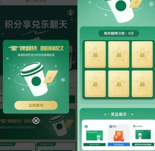 360截图20250717164453050.jpg