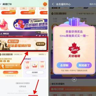 360截图20250717164638801.jpg