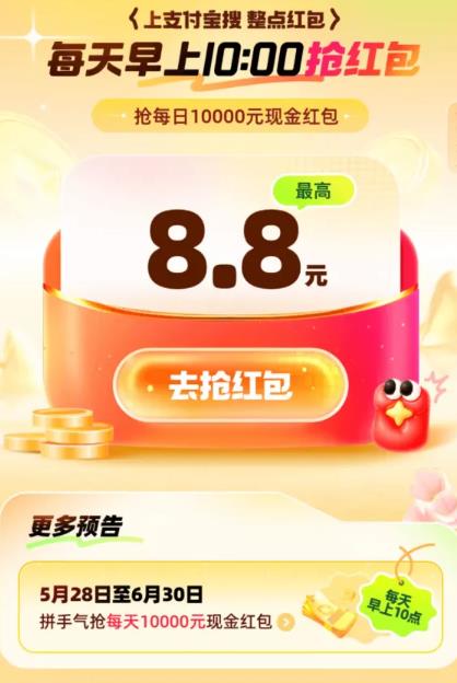 360截图20250717165305466.jpg
