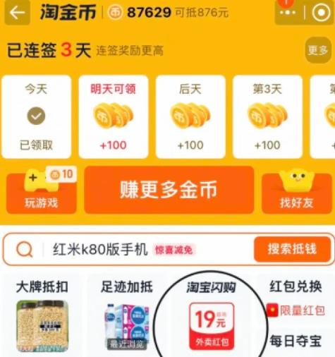 360截图20250717165745011.jpg