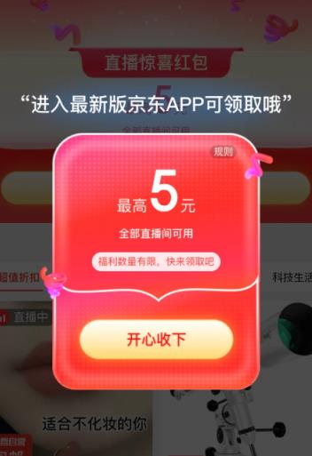360截图20250719143722673.jpg