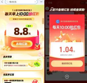 360截图20250719144017268.jpg