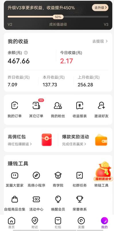 微信图片_20250723154256.jpg