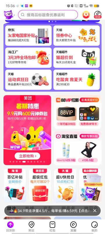 微信图片_20250723154252.jpg