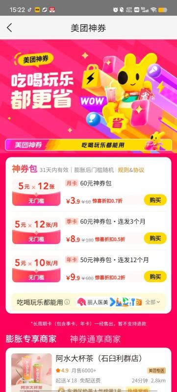 微信图片_20250723154233.jpg