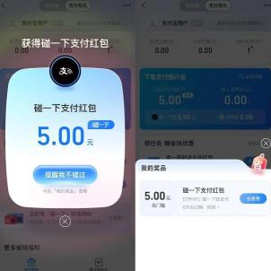 360截图20250726170252794.jpg