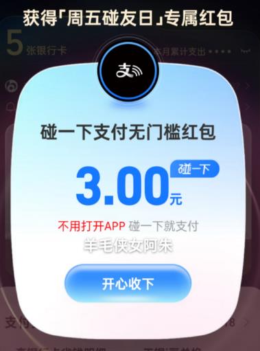 360截图20250729155244170.jpg