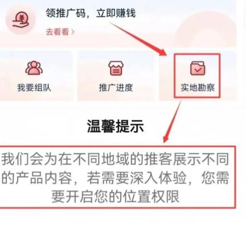 360截图20250729155830240.jpg