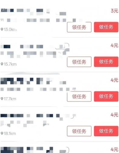 360截图20250729155836521.jpg