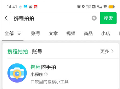 微信图片_20250801144324.jpg