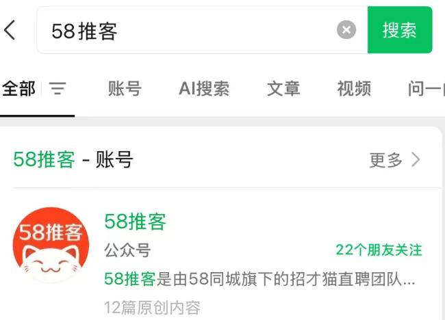 360截图20250801145358853.jpg