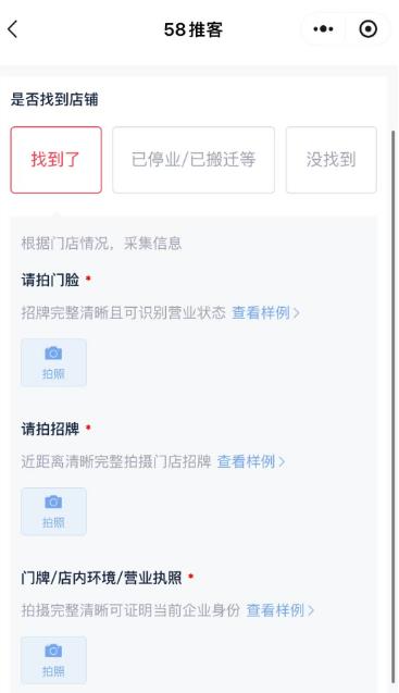 360截图20250801145419126.jpg