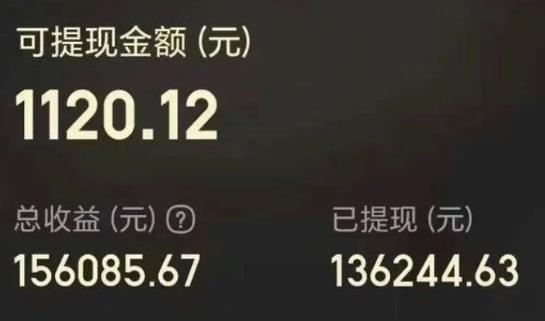 360截图20250801145819197.jpg