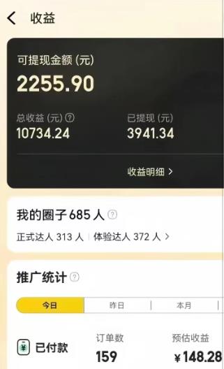 360截图20250801151035092.jpg