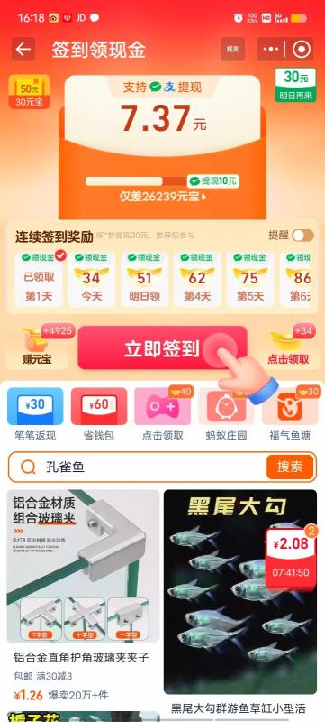 微信图片_20250805161901.jpg