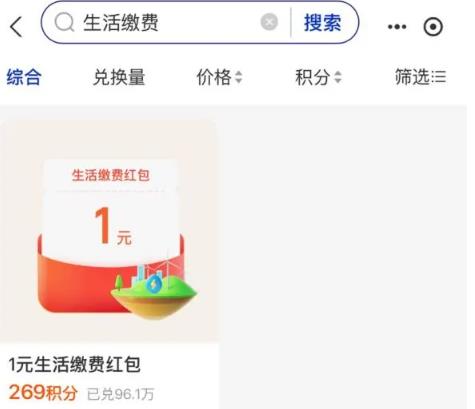 360截图20250806161117715.jpg