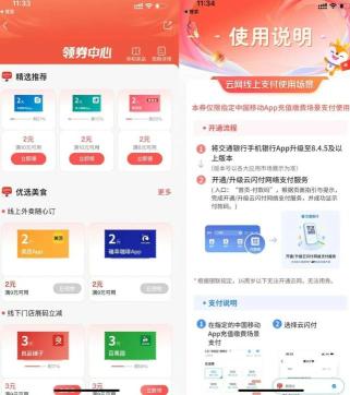 360截图20250804155154505.jpg