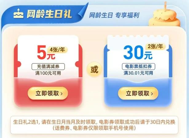 360截图20250829163747524.jpg