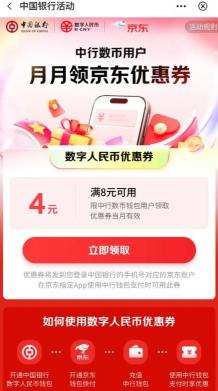360截图20250901154216645.jpg