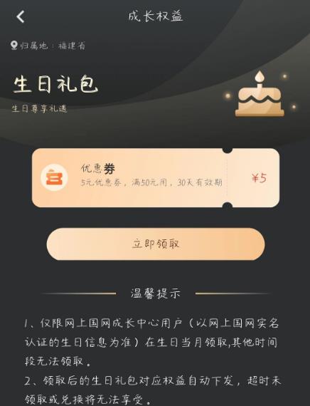 360截图20250901154849070.jpg