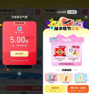 360截图20250903162714160.jpg