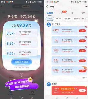 360截图20250905145658780.jpg