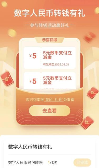 360截图20250905150806587.jpg