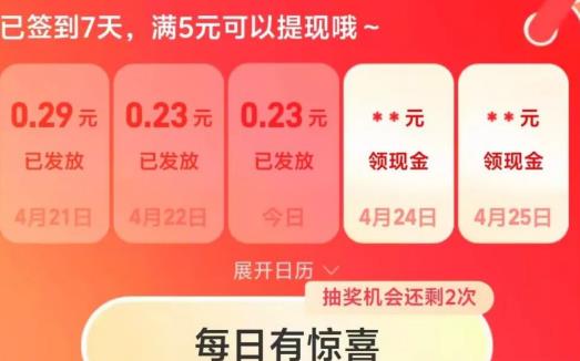 360截图20250905151353826.jpg