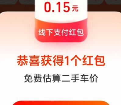 360截图20250905151400172.jpg
