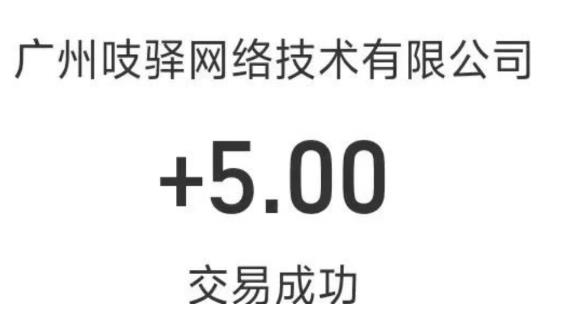 360截图20250905151409395.jpg