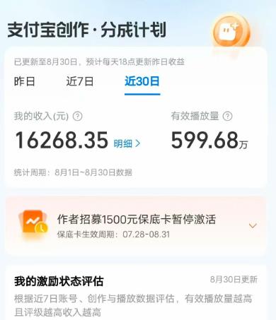 360截图20250909133441077.jpg
