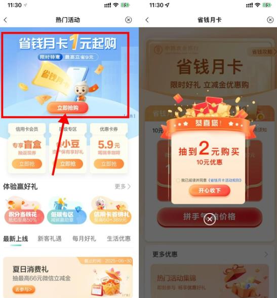 360截图20250910155527314.jpg