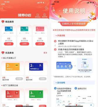 360截图20250913101226754.jpg