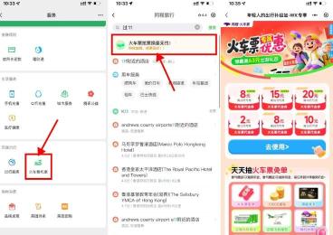 360截图20250915165656324.jpg