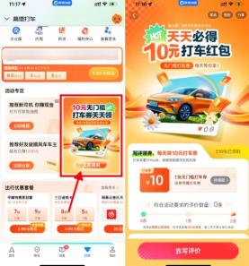 360截图20250915170330774.jpg