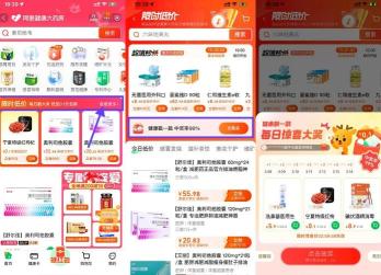 360截图20250915170852221.jpg