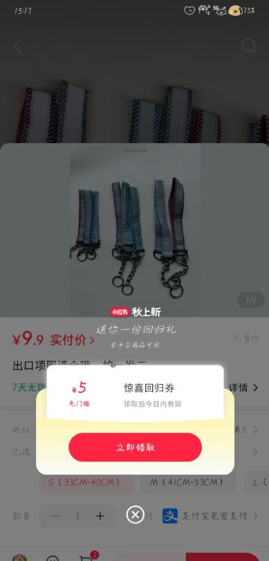 360截图20250916163434508.jpg