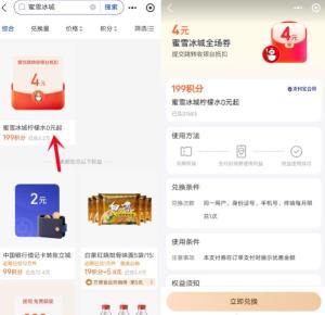360截图20250918161650058.jpg