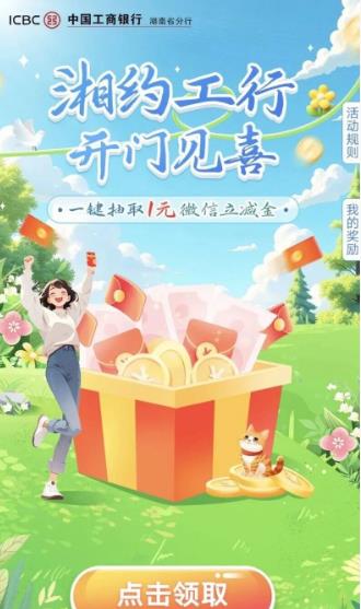 360截图20250919154424956.jpg
