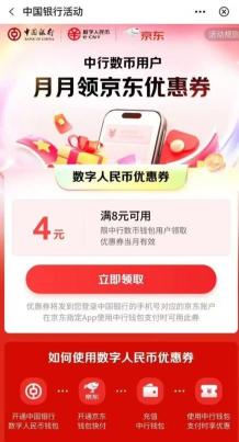 360截图20250926161822988.jpg