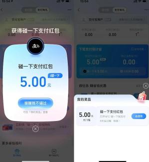 360截图20250926162539995.jpg