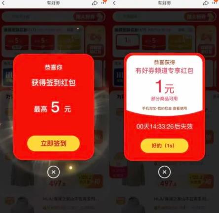 360截图20250928154812023.jpg