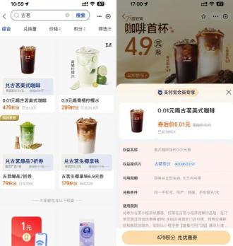 360截图20250928155314776.jpg