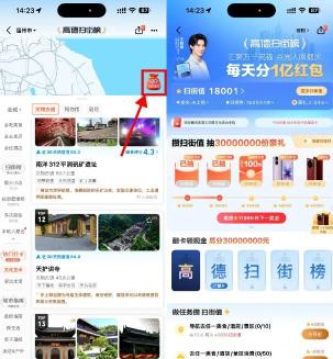 360截图20250930152542799.jpg